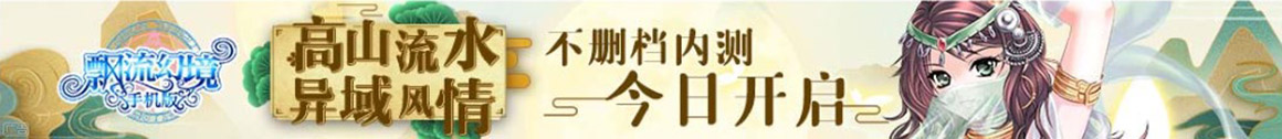 宝方丰丈网